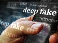 Шахраї виманили 26 млн доларів з компанії завдяки deepfake відеодзвінку на основі ШІ
