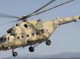 Росіяни тренувалися, але щось пішло не так: У Карелії зник гелікоптер МНС РФ