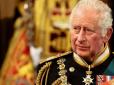 Над монаршим домом Великої Британії знов згущаються хмари: У 75-річного Чарльза III виявили рак