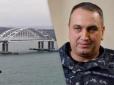 Командувач ВМСУ адмірал Неїжпапа анонсував швидкий кінець Керченського мосту