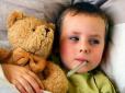 Психосоматика дитячих захворювань: Ці факти можуть здивувати батьків - перевірте!