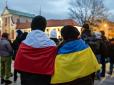 Помітно ускладнять життя: Польща неочікувано внесла зміни у закон про тимчасовий захист для українських біженців