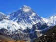 Поганий запах гір: Влада Непалу зобов'яже альпіністів... забирати свої екскременти з Евересту