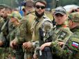 Процес запущено:  Україна почала полювання на найманців ПВК 