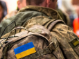 Мобілізація в Україні триває: У поліції розповіли, як розшукують ухилянтів