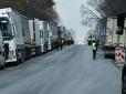 Блокада кордону з Польщею триває: Чи чекати здорожчання продуктів в Україні та як це вдарить по Європі