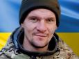 Врятував не одного побратима, а себе не вберіг: Мережу схвилювала історія українського захисника, який повернувся на щиті