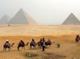Сенсаційна знахідка французьких археологів з печери Ваді-ель-Джарф: Вчені розшифрували 4500-річний папірус, розкривши таємницю будівництва найбільшої піраміди Єгипту