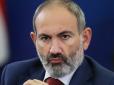 Скрепам дали по пиці: Вірменія призупинила свою участь в ОДКБ