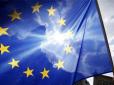 ЄС ухвалив 13-й пакет санкцій проти Росії