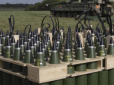 Британія у роковини вторгнення РФ оголосила про пакет боєприпасів для України
