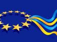 Між Західними та Східними країнами євроспільноти виникли розбіжності через недостатню допомогу Україні, - Bloomberg