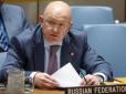 Навіть не приховують намірів: Представник Росії в ООН Небензя пригрозив повним знищенням України