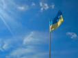 Росіяни теж можуть бачити: На кордоні з РФ підняли найбільший український прапор у Європі (відео)