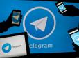 Звільняємо пам’ять у телефоні: Як швидко очистити кеш у Telegram, покрокова інструкція