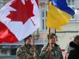 Але є одна умова: Канада готова відправити військових в Україну