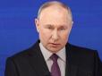 Усіх на фронт: Путін указом викликає російських резервістів на військові збори