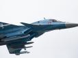 Не завжди вдається таким помилуватися: Збитий на Маріупольському напрямку російській Су-34 потрапив на відео
