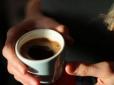 Експерти розповіли, чому потрібно відмовитись від кави після полудня