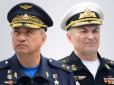Міжнародний трибуна в Гаазі видав ордер на арешт топових російських генералів за воєнні злочини в Україні