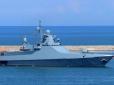 Україна вивела з ладу майже третину Чорноморського флоту РФ: Експерт оцінив наслідки знищення 