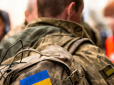 Мобілізації ув’язнених в Україні бути? У Раді заявили, кому точно не дозволять служити в ЗСУ