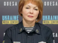 Тактика маневрування: Гуменюк розповіла, як ворог намагається ускладнити роботу української ППО під час атак дронами