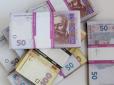 Зарплати в понад 70 тис. грн: Стало відомо, які вакансії найбільш високооплачувані в Україні