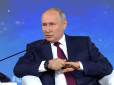Вирішується доля Лаврова і Шойгу: Як Путін може змінити уряд після виборів, - Bloomberg
