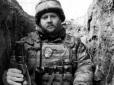 Його не дочекались з фронту дружина і донька: Багаторазовий чемпіон України загинув на війні з окупантами