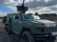 З бойовим модулем дистанційного керування: Українська бронетехніка випробувала новий бронеавтомобіль 