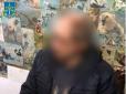 Вчитель малювання виявився збоченцем: у Вінниці винесли вирок розбещувачу дітей