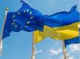 На догоду Кремлю: Угорщина намагатиметься заблокувати членство України в ЄС