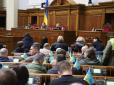 В Україні хочуть карати поганих командирів: Що відомо про новий 