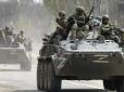 Росія готується до війни з НАТО: Естонська розвідка оцінила загрози і дала прогноз