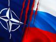 Кремль готує напад на країни НАТО у 2026 році, - ЗМІ
