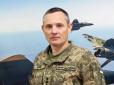 Юрій Ігнат йде з посади речника командування Повітряних сил ЗСУ