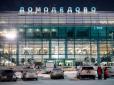 Росіяни в паніці: Дрони атакували аеропорт 