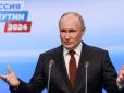 Є простір для маневру, але..: У CNN дали прогноз, що чекає на Росію після перемоги Путіна