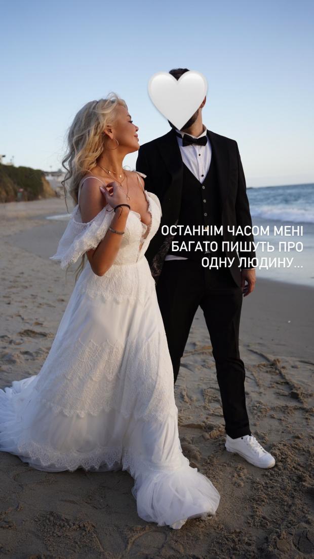 Аліна Гросу показала нові фото з весілля / © instagram.com/alina_grosu