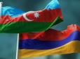 Азербайджан заявив про накопичення військ Вірменії біля кордонів, в Єревані відреагували