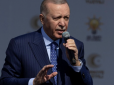 Повний провал: Партія Ердогана зазнала історичної поразки на місцевих виборах у Туреччині