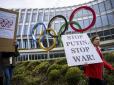 Чекаємо нову істерику від Захарової: Франція відмовилася видавати перепустки на Олімпіаду російським дипломатам