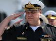 Чи варто радіти новому цапу-відбувайлу? Москва призначила нового командувача Чорноморського флоту ВМС РФ