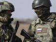 Росія розширює свій військовий вплив в Африці: У Бундесвері заявили про небезпеку