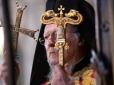 Вже з наступного року: Вселенський патріарх Варфоломій закликав усіх християн святкувати Великдень одночасно