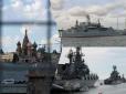 Військовий аналітик спрогнозував, що змінить призначення нового командувача ВМФ РФ