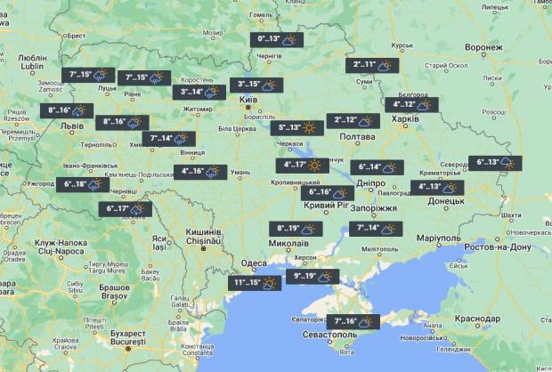 5 квітня в більшості областей України буде +13...+16 градусів / фото УНІАН