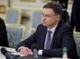 Україна може отримати від ЄС 1,9 млрд євро у травні, - віцепрезидент Єврокомісії