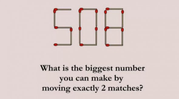 Головна головоломка із сірниками: перемістіть лише дві палички, щоб зробити найбільше число за одну спробу 